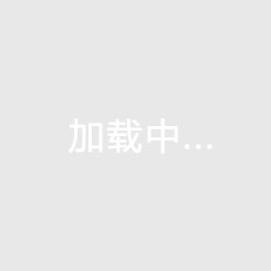 雲頂峰 Sky One